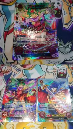 ヴァンガード FFR 炎葉乱舞 ハクスイ&レムレッド 4枚 - メルカリ