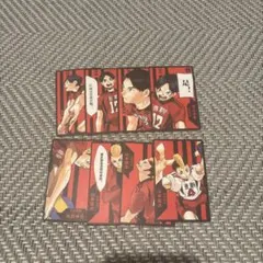 ハイキュー!! 音駒