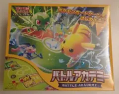 2026年最新】バトルアカデミー ポケモン 未開封の人気アイテム - メルカリ