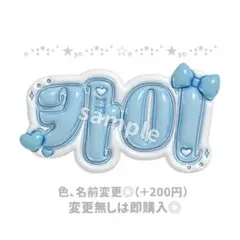 TOMORROW X TOGETHER ヒュニンカイ ぷっくりネームボード