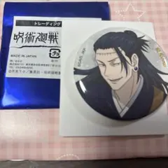 呪術廻戦 死滅回游 大交流展 缶バッジ 羂索 - メルカリ