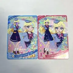 みつきまとめ売り　ひみつのアイプリカード　パラダイスがくえんせいふく1ねん