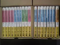 スニーカ文庫詰め合わせセット