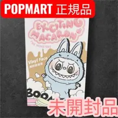 labubu macaron キャラクターグッズ