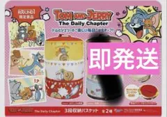 激レア シリアルナンバー77 シュタイフ x TONYTONY. CHOPPER - メルカリ