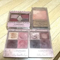 シルキースフレアイズM04.M02パーフェクトスタイリストアイズ14 4セット