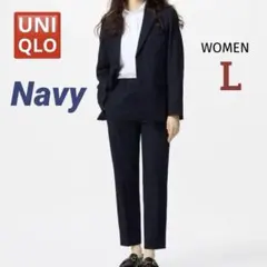 【極美品】ユニクロ 感動ジャケット パンツスーツ ネイビー 23年製 L サイズ