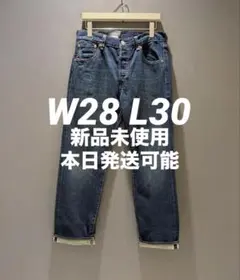 ど*ず様 新品 BEAMS 別注 LEVIS 501 Relaxd 36 x 3 ど*ず様 新品 BEAMS 別注 LEVIS 501 Relaxd 36 x 3 - メルカリ