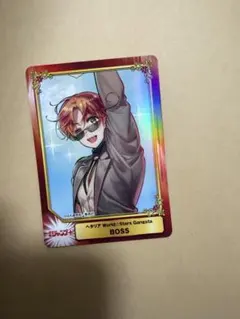 SCFカード 集英社 ヘタリア アニメイト特典⑤