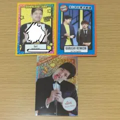 完売】よしもとコレカ からし蓮根3 - メルカリ