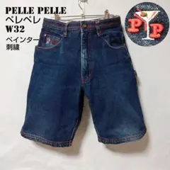 90s ペレペレ 刺繍 バギーパンツ ワイド ペインターパンツ ハーフパンツ