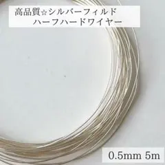 ユカ様 リクエスト 3点 まとめ商品