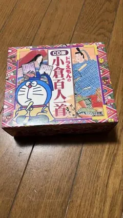 Item thumbnail for item 790bb067-6eb1-490f-b9cc-fcb0387e9d94