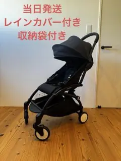 2025年最新】babyzen yoyo レインカバーの人気アイテム - メルカリ