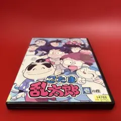 DVD 忍たま乱太郎 第1期シリーズ七の段 - メルカリ