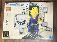 未開封】 一番くじ ドラゴンボール 40th 其之二 C賞 孫悟飯 フィギュア