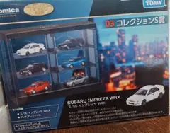 2026年最新】トミカくじの人気アイテム - メルカリ