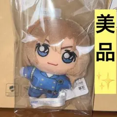 名探偵コナン×ユニバ限定 ぬいぐるみキーチェーン☆萩原千速 - メルカリ