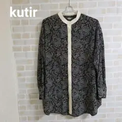 kutir ペイズリーバンドカラーシャツのサムネイル