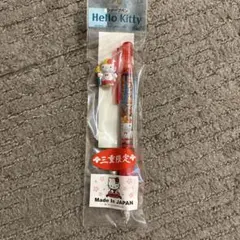 2026年最新】ハローキティご当地シャーペンの人気アイテム - メルカリ