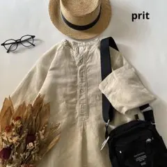 美品 prit リネン ブラウス カーディガン ストライプ グレー 洗える 麻 