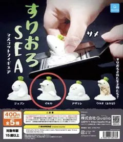 Item thumbnail for item f6da6c93-7849-49c5-be5d-8e351cb262c9