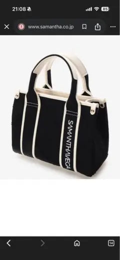 ☆新品☆HYSTERIC GLAMOUR MINI マジソンバッグ☆ - メルカリ