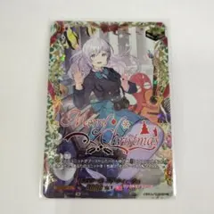 ヴァンガード　珠玉の一曲　エドウィージュ　TGR+