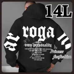 【14L】背中ロゴ ゆったり 裏起毛 パーカー 大きいサイズ メンズ