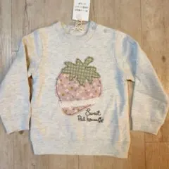 新品タグ付き イチゴアップリケトレーナー90