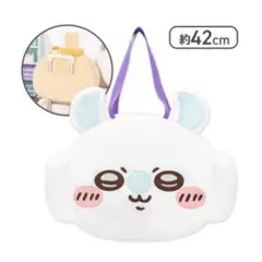 【モモンガ】ちいかわ　おかおBIGボストンバッグ