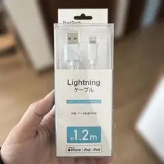 ライトニングケーブル 充電器 iPhone