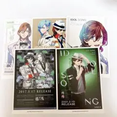 うたプリ　寿嶺二　ソロアルバム　Drown in ポスカ