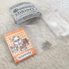サンリオキャラクターズ　プロフィール帳　コロコロクリリン　ガチャガチャ