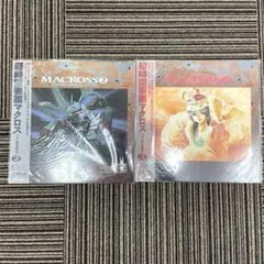 2026年最新】LD マクロス 2の人気アイテム - メルカリ