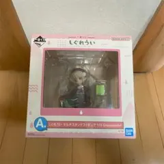 一番くじ　しぐれうい　Ａ賞　マルチスタンドフィギュア