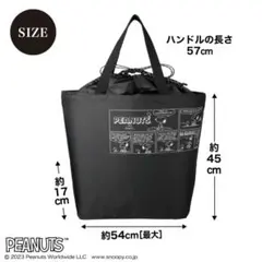 エコバック トートバッグ