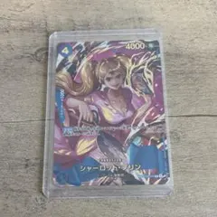 ワンピースカード THE BEST vol.2 シャーロット・プリン　SP