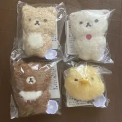 未開封★完売★リラックマ ぶらさげぬいぐるみ コリラックマ チャイロイコグマ