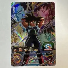 未開封 ドラゴンボールヒーローズ バーダック BM10-071 - メルカリ