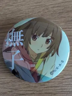 ぷに缶バッジ 物語シリーズ 千石撫子 戦場ヶ原　八九寺宵 帽子 ぷに缶バッジ 物語シリーズ 千石撫子 戦場ヶ原 八九寺宵 帽子