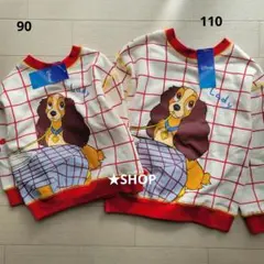 リトシー ディズニー くまのプーさん 親子コーデ お揃い トレーナー 90 