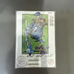 2026年最新】ドラゴンボールヒーローズ mm5 da 孫悟空の人気アイテム