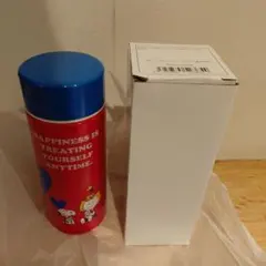 スターバックス　スヌーピー　PEANUTS ステンレスボトル 350ml