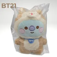 【新品未開封】BT21 渋谷限定 ハチ公 マスコット KOYA コヤ ぬいぐるみ