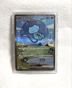 ポケモンカード 中国版151 ミュウex sar バブルミュウ - メルカリ