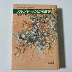 Item thumbnail for item 64250841-9662-43ba-9828-0ee7b2e7a1b8