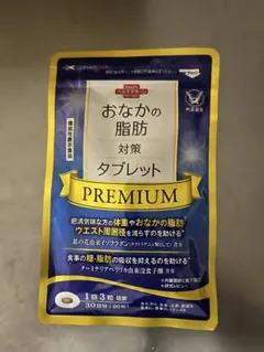 大正製薬　お腹の脂肪対策タブレットのサムネイル