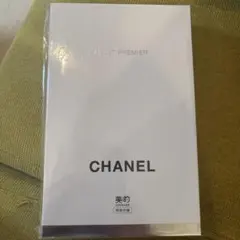 美的　2026年5月号　特別付録　シャネル　CHANEL トライアルセット