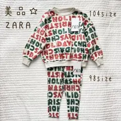 美品★ZARA クリスマス レタープリント セットアップ トレーナー レギンス